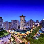 Business Hotels- Marriott Singapore